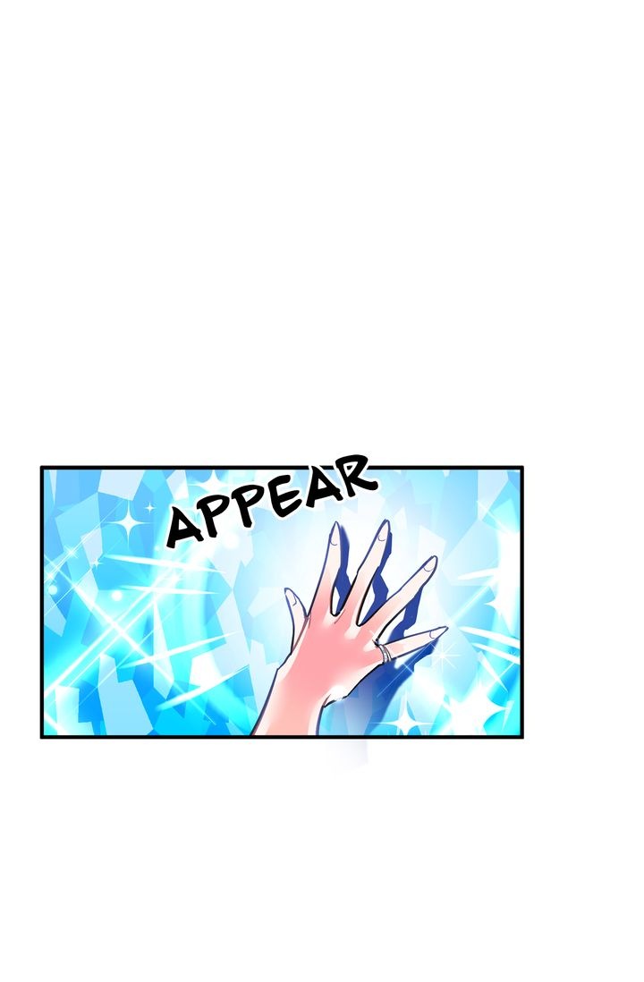 Sica Wolf Chapter 42 page 6 - Chapter 42