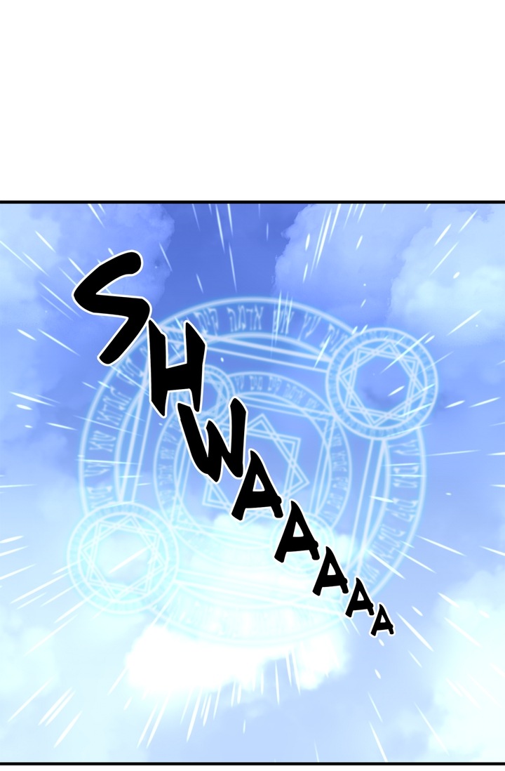 Sica Wolf Chapter 45 page 28 - Chapter 45