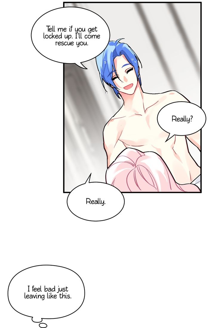Sica Wolf Chapter 46 page 44 - Chapter 46