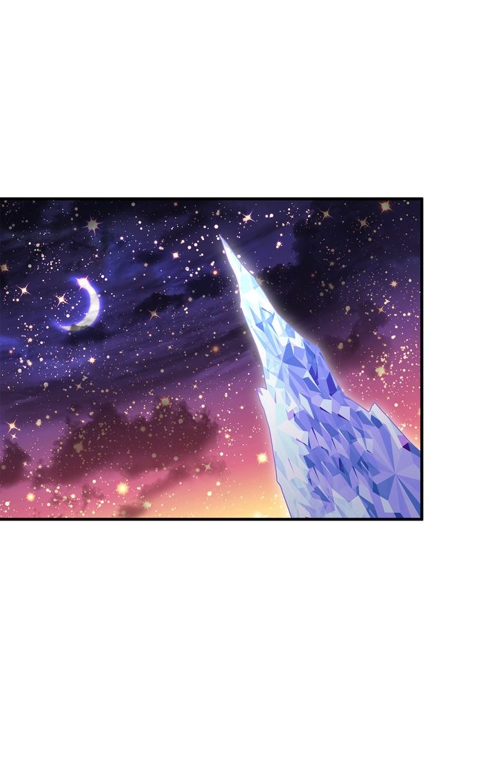 Sica Wolf Chapter 47 page 1 - Chapter 47