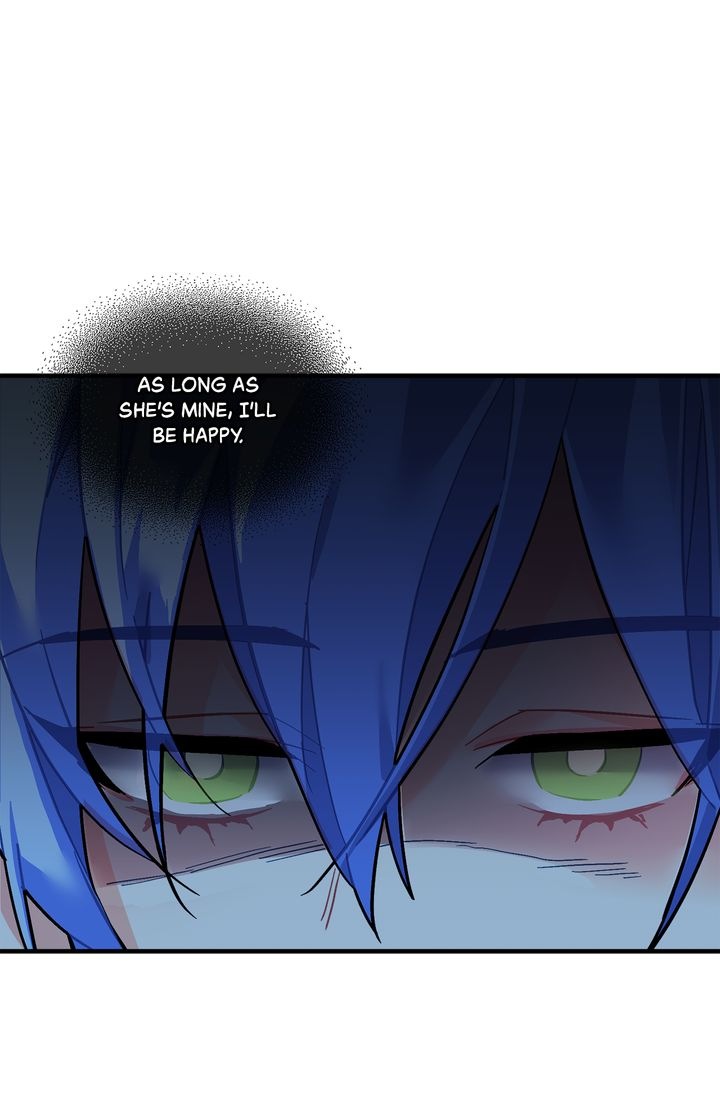 Sica Wolf Chapter 60 page 23 - Chapter 60