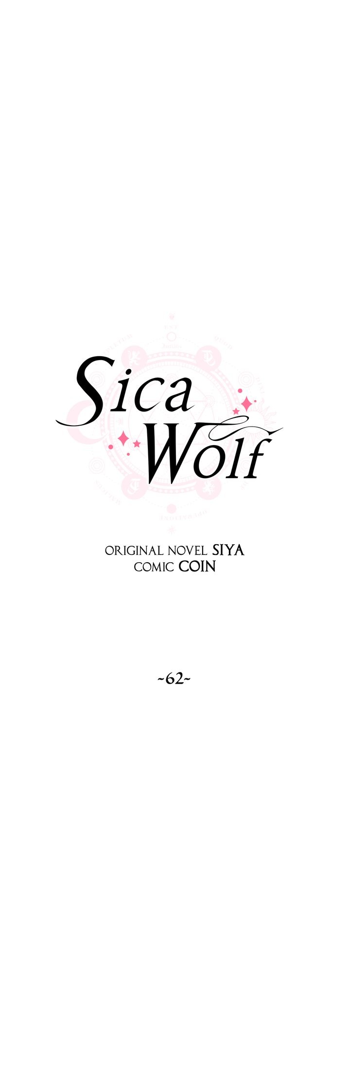 Sica Wolf Chapter 62 page 24 - Chapter 62