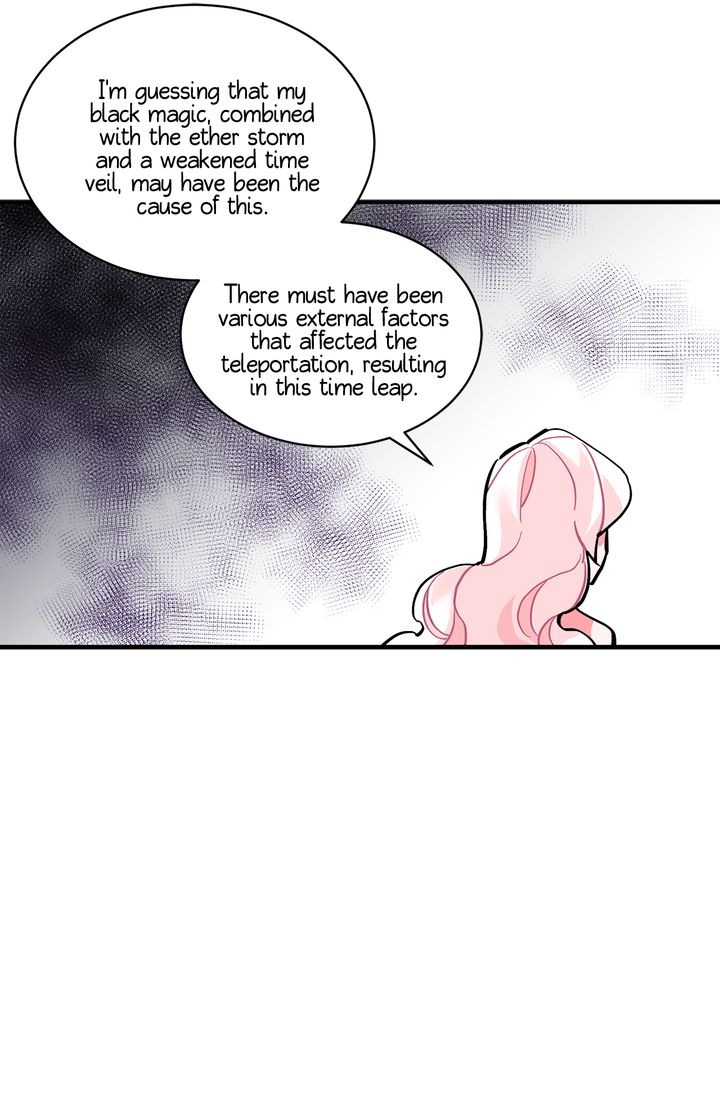 Sica Wolf Chapter 64 page 15 - Chapter 64