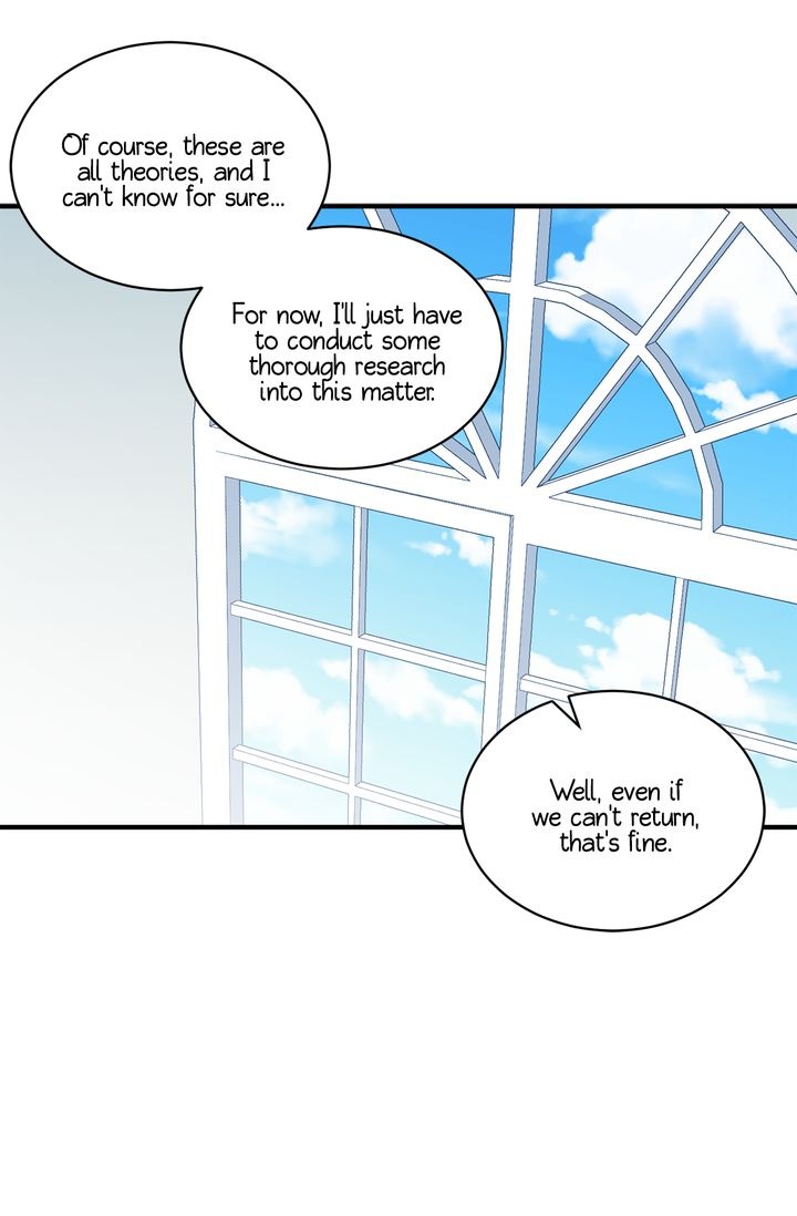 Sica Wolf Chapter 64 page 16 - Chapter 64