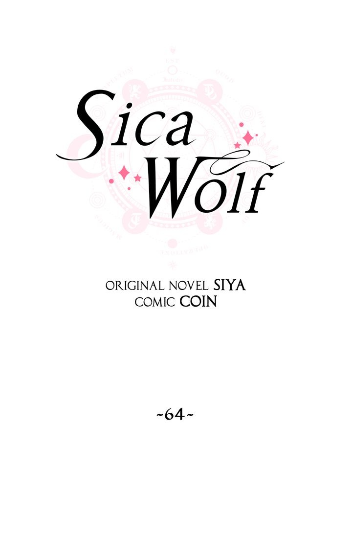 Sica Wolf Chapter 64 page 30 - Chapter 64