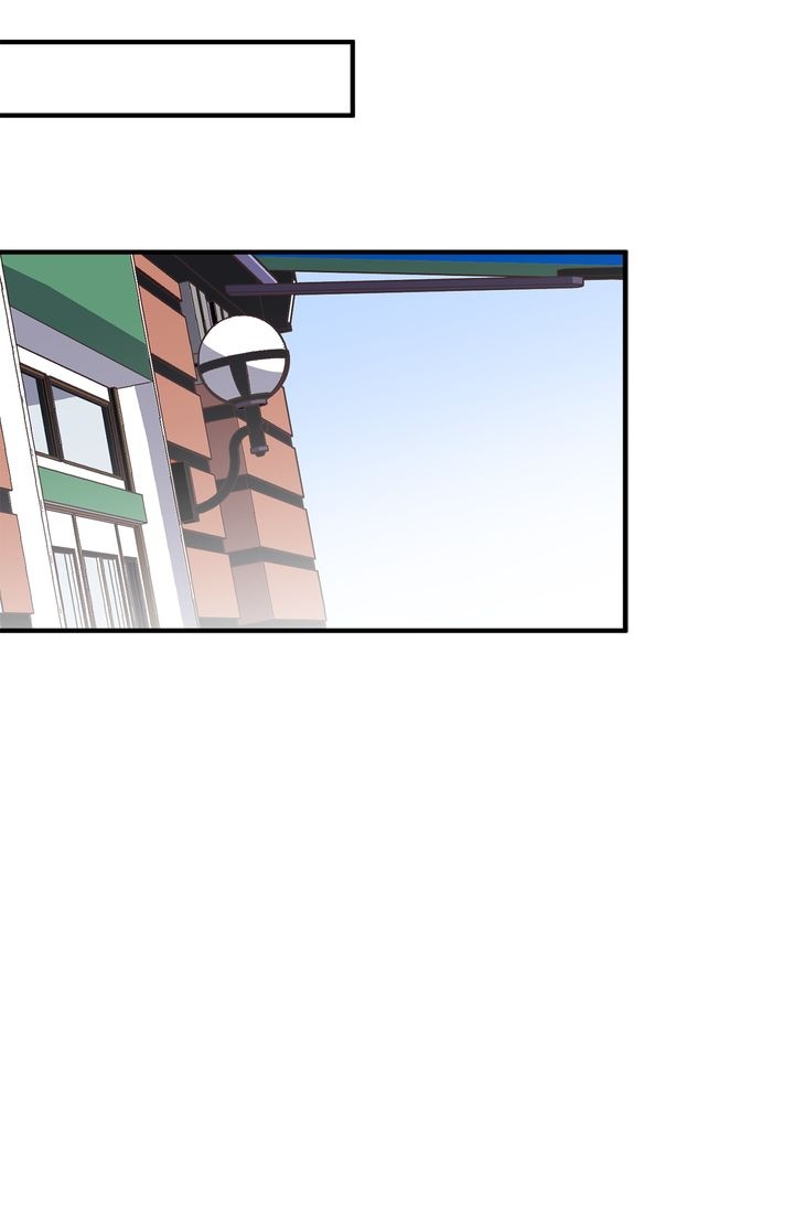 Sica Wolf Chapter 64 page 42 - Chapter 64