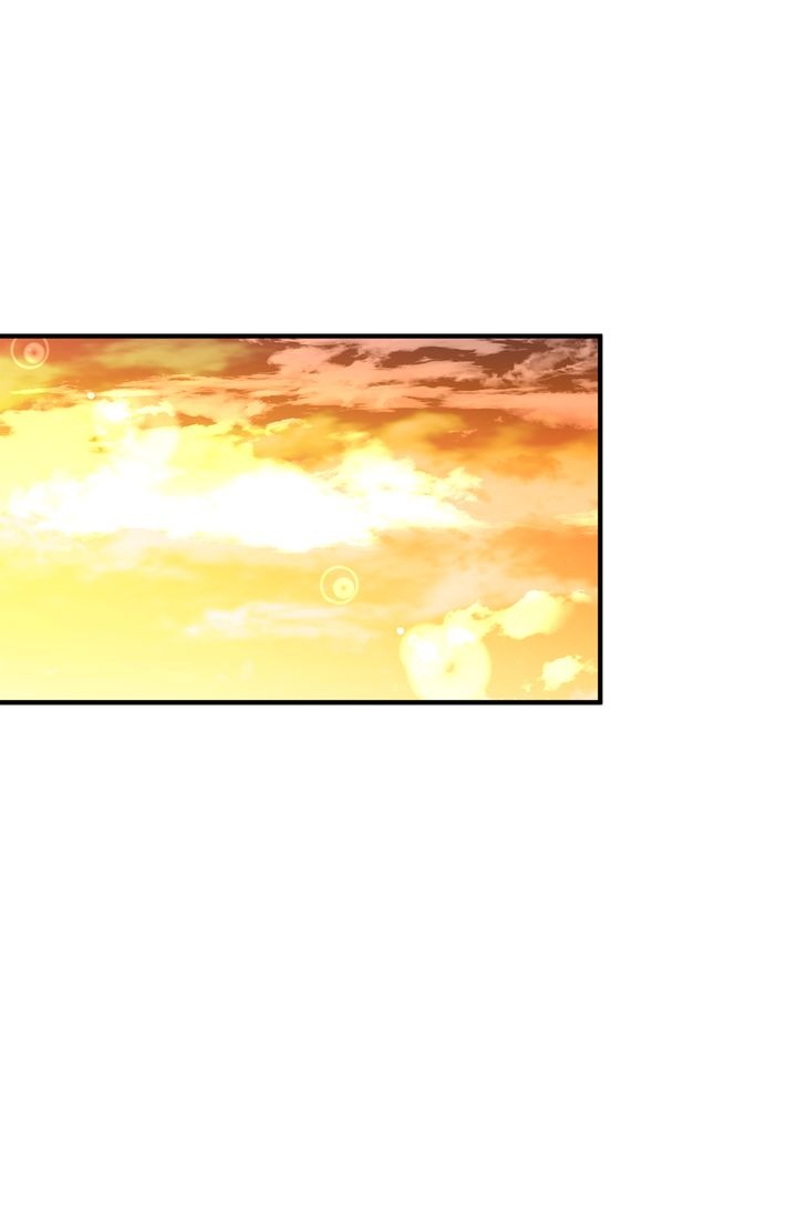 Sica Wolf Chapter 66 page 1 - Chapter 66