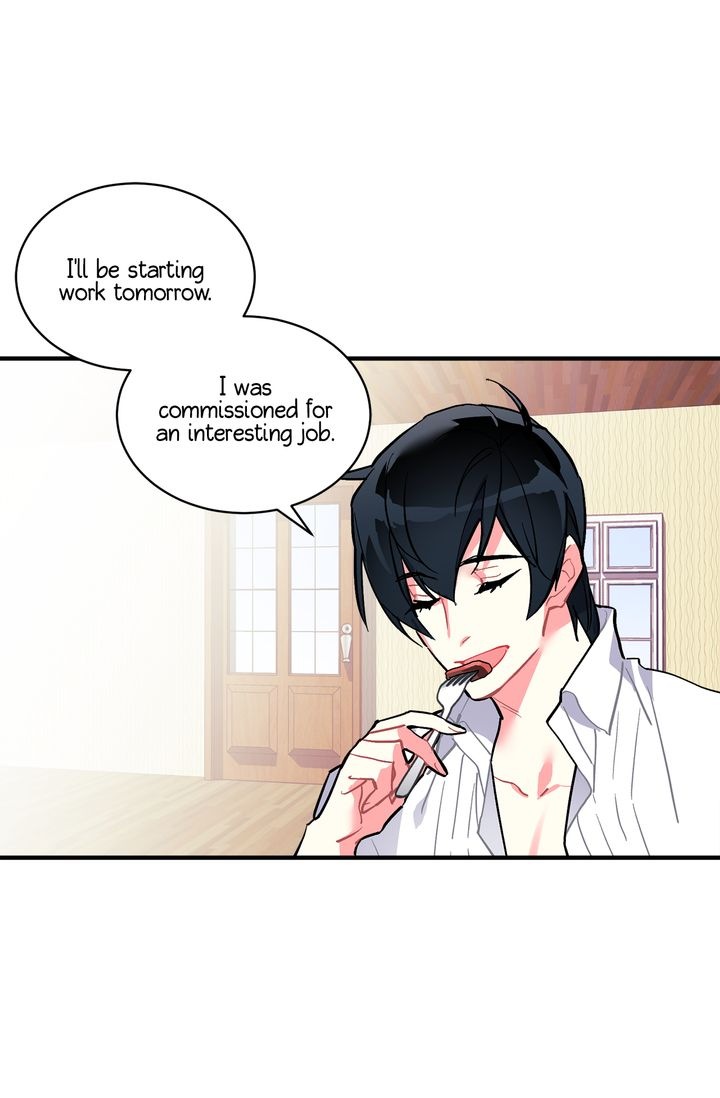 Sica Wolf Chapter 66 page 15 - Chapter 66