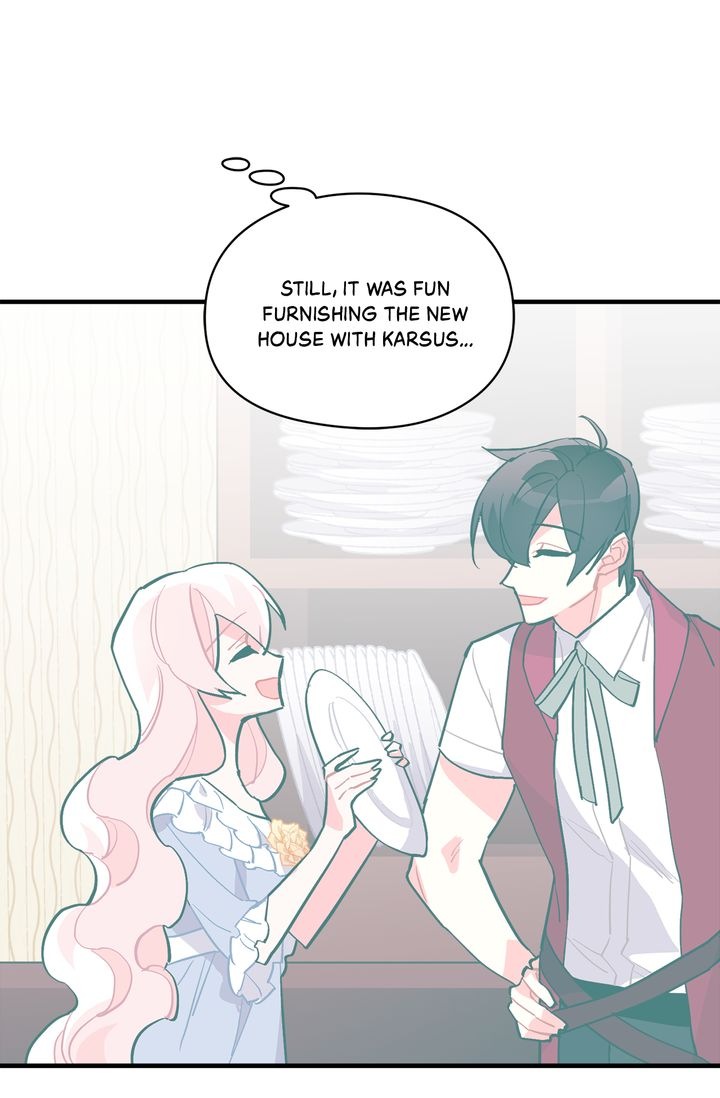 Sica Wolf Chapter 66 page 7 - Chapter 66