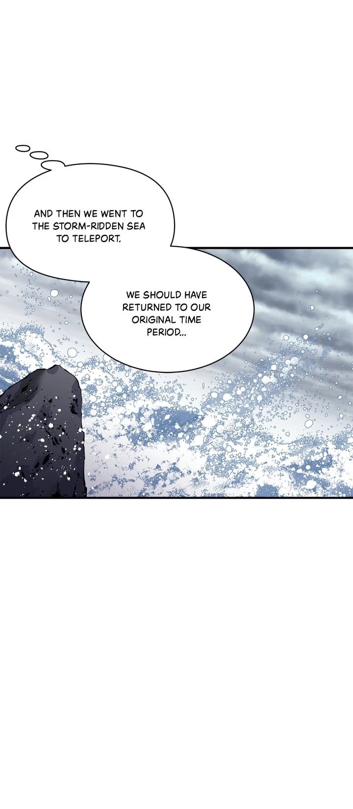 Sica Wolf Chapter 72 page 4 - Chapter 72