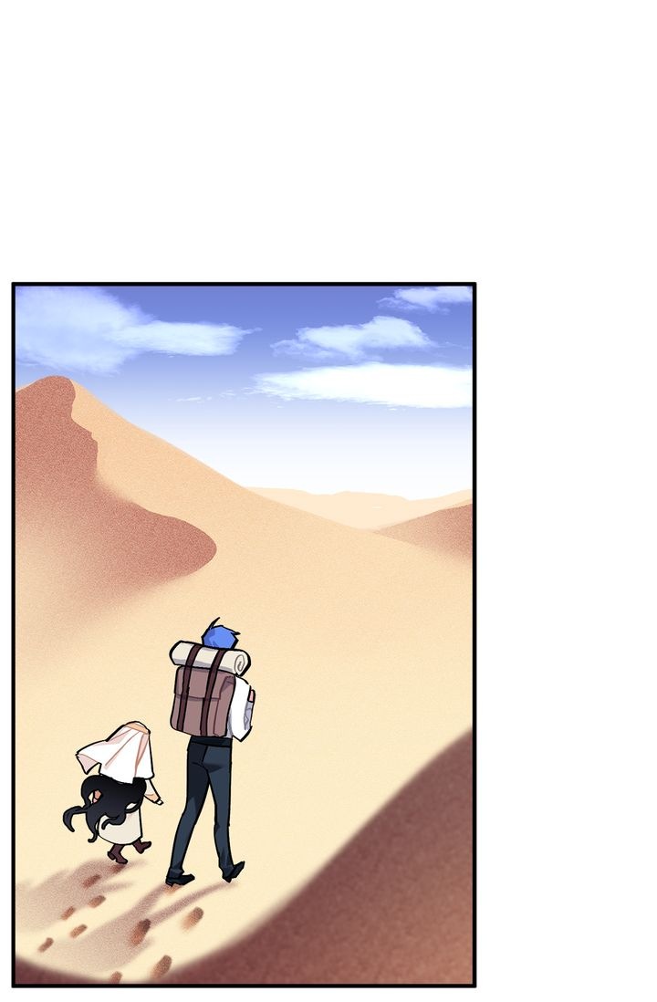 Sica Wolf Chapter 74 page 11 - Chapter 74