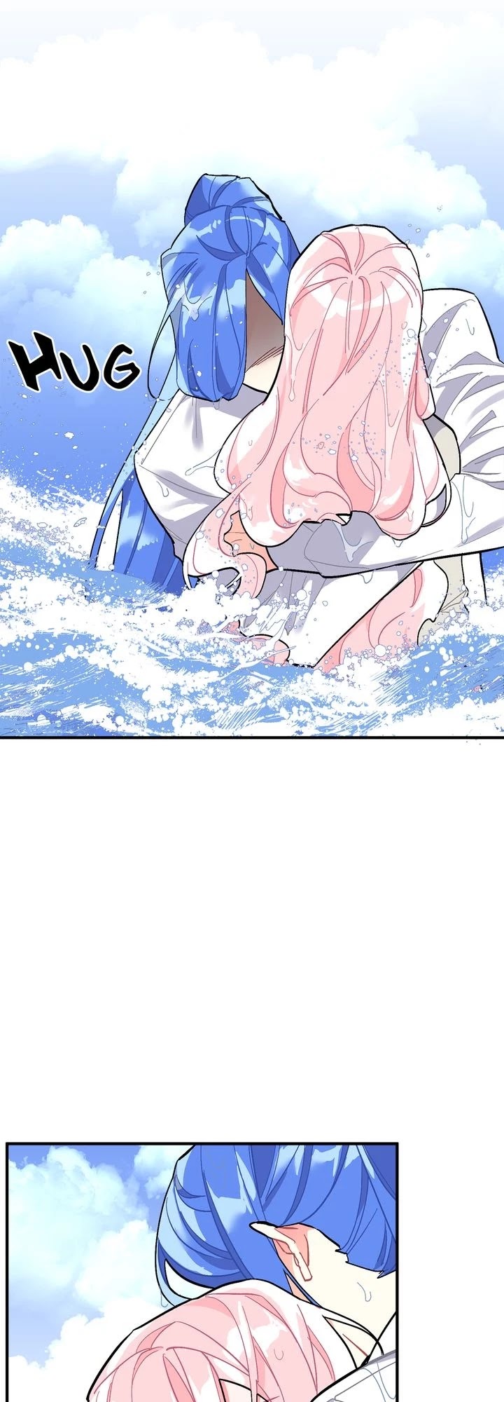 Sica Wolf Chapter 76 page 12 - Chapter 76
