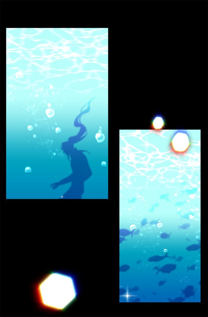 Sica Wolf Chapter 76 page 3 - Chapter 76