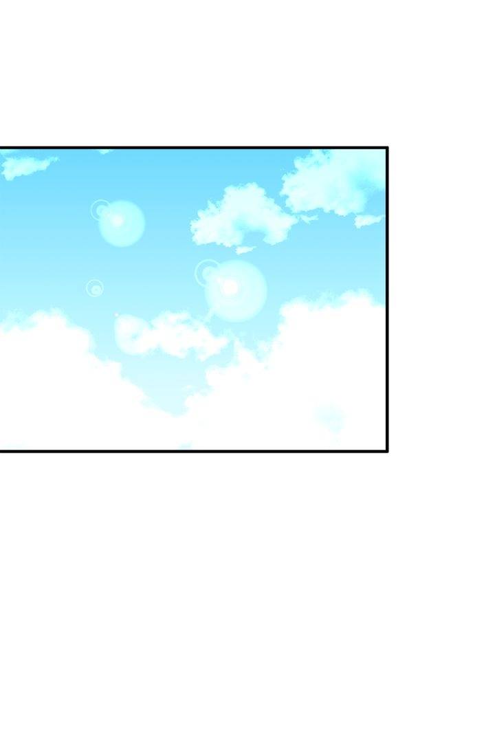 Sica Wolf Chapter 77 page 18 - Chapter 77