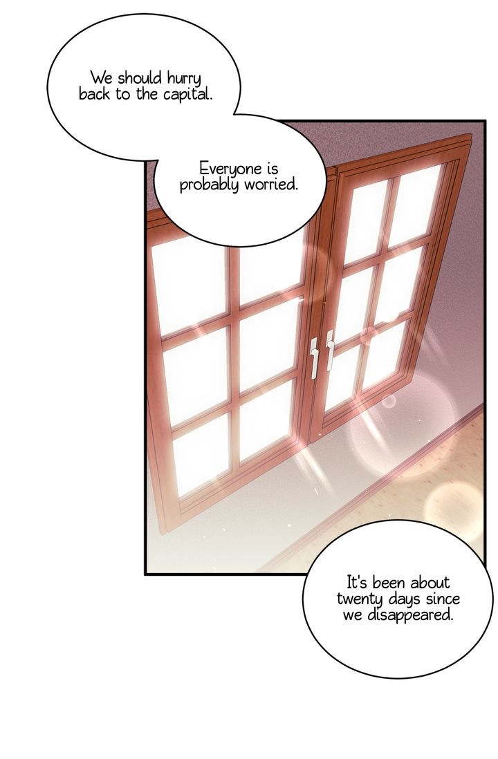 Sica Wolf Chapter 77 page 32 - Chapter 77
