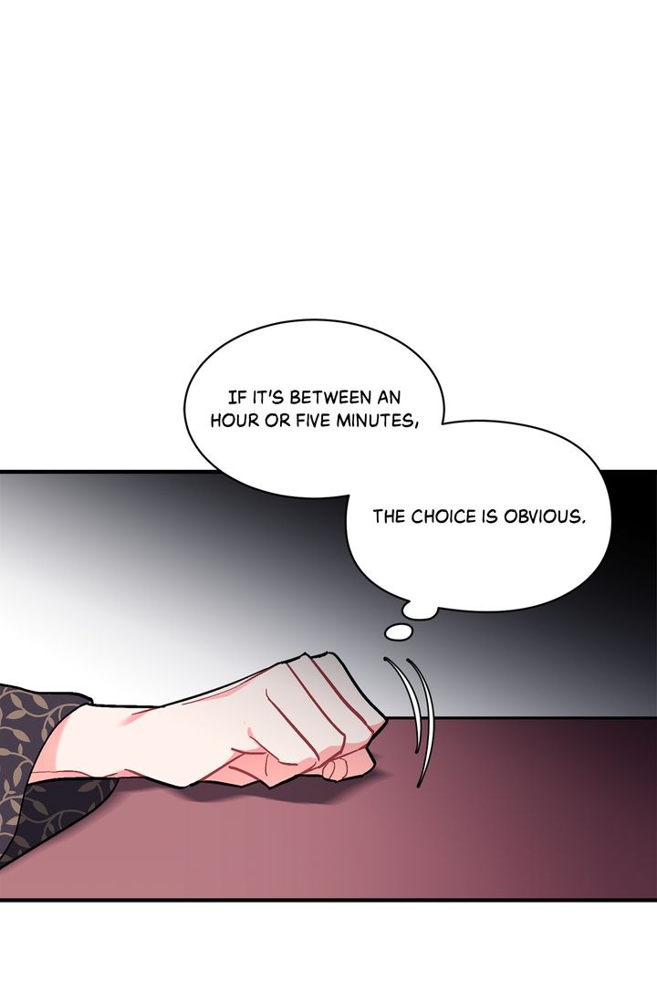 Sica Wolf Chapter 82 page 16 - Chapter 82