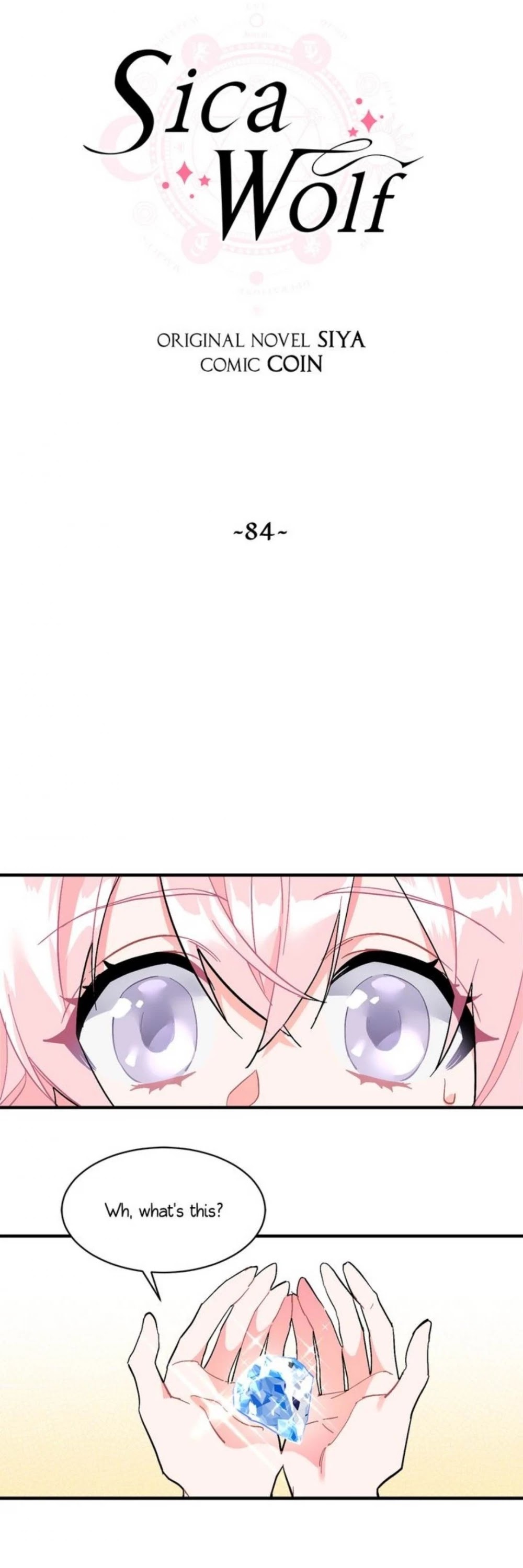 Sica Wolf Chapter 84 page 10 - Chapter 84