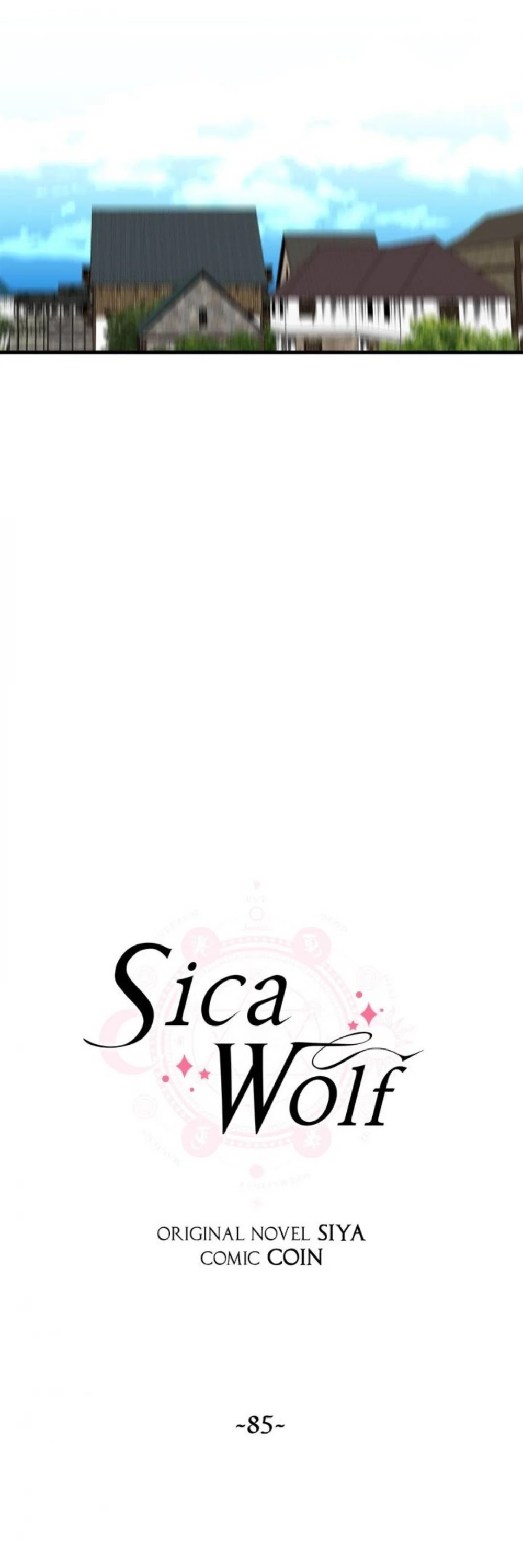 Sica Wolf Chapter 85 page 5 - Chapter 85
