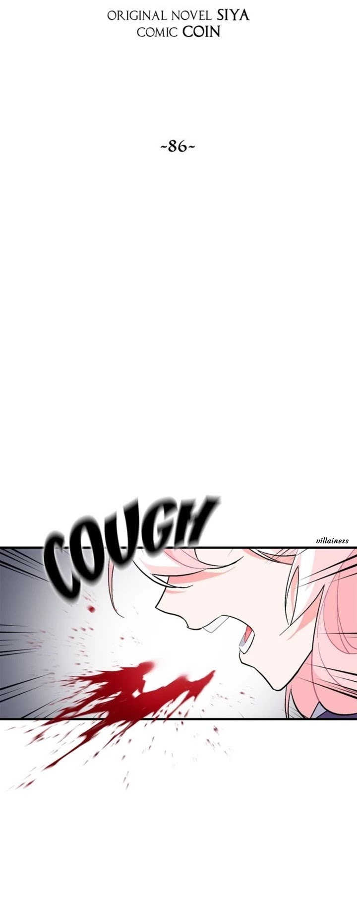 Sica Wolf Chapter 86 page 6 - Chapter 86