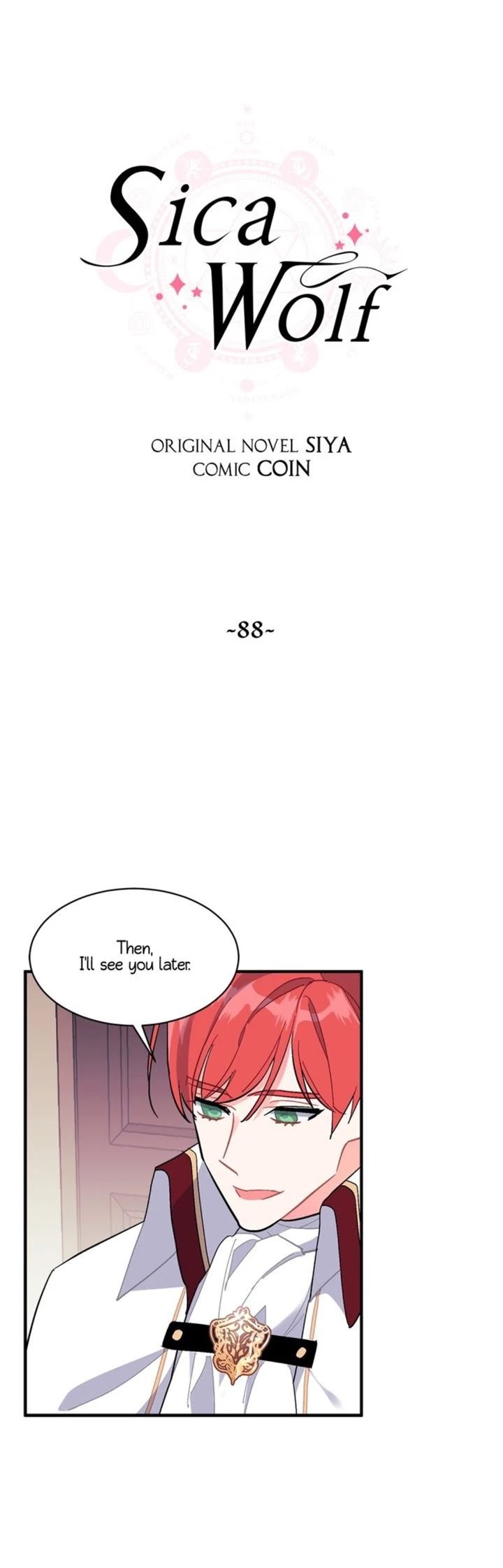 Sica Wolf Chapter 88 page 3 - Chapter 88