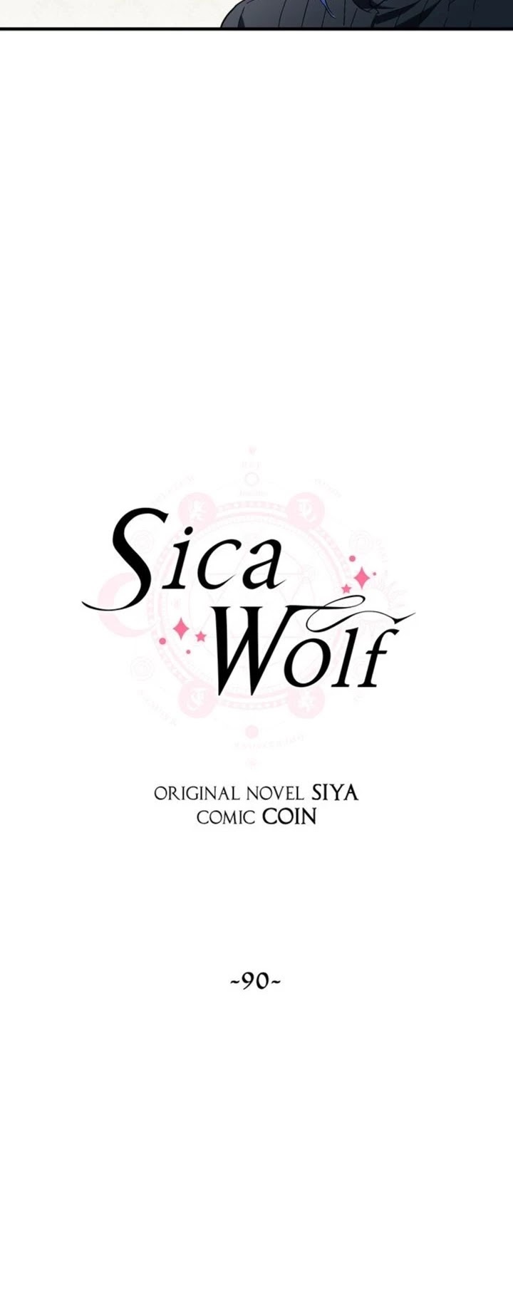 Sica Wolf Chapter 90 page 13 - Chapter 90