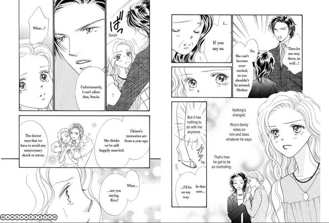 Sicilia de Aishite Chapter 1 page 25 - Chapter 1