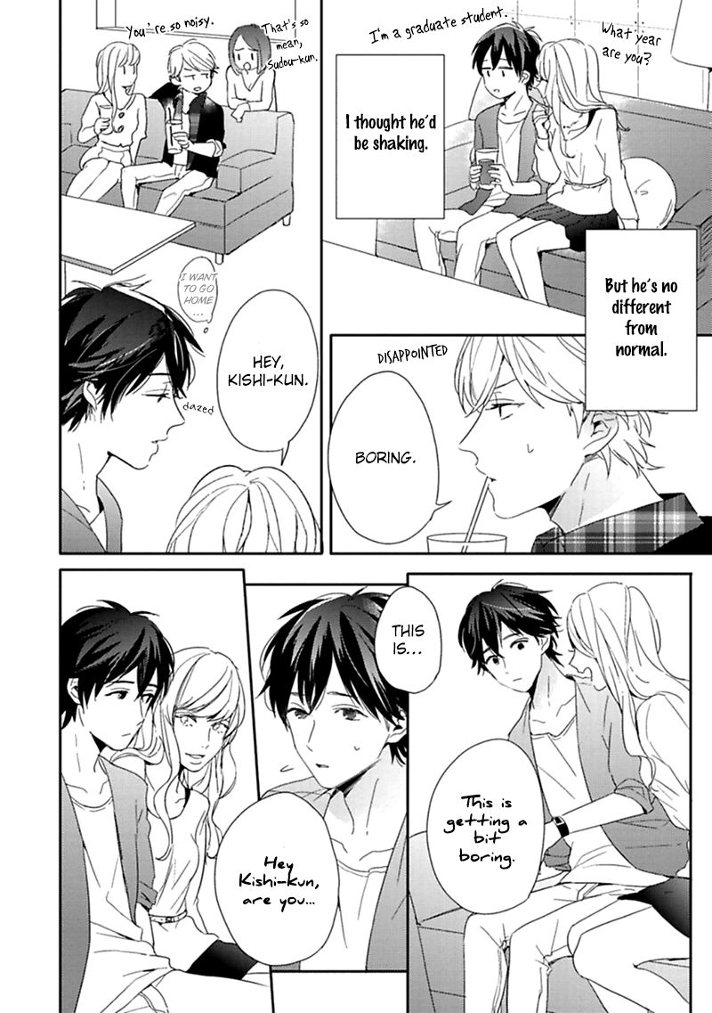 Sick Chapter 1 page 21 - Chapter 1
