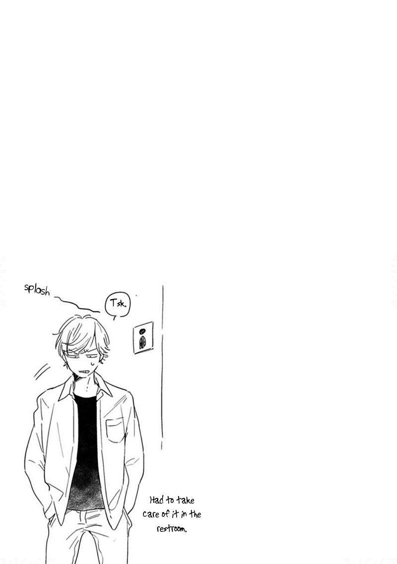 Sick Chapter 3 page 32 - Chapter 3