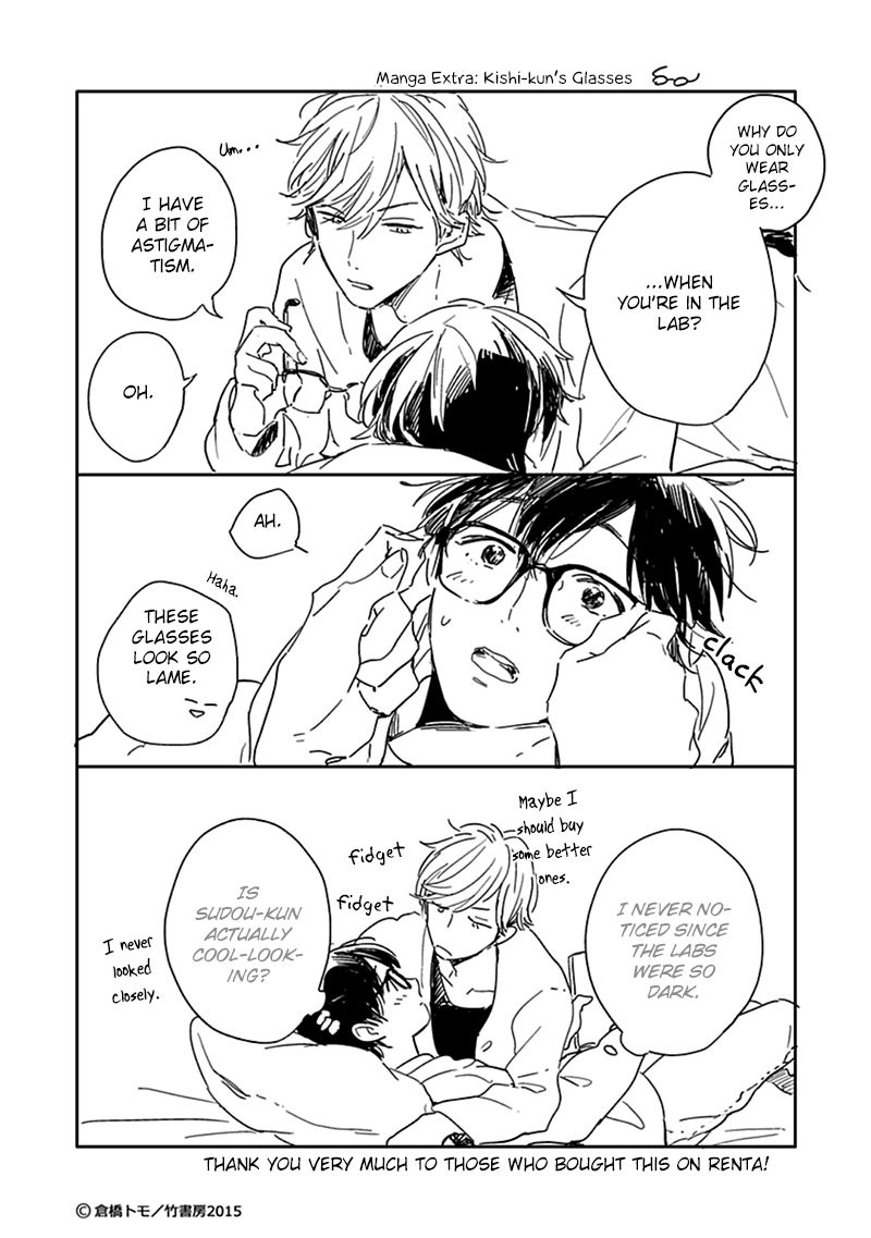 Sick Chapter 6.1 page 10 - Chapter 6.1 : End