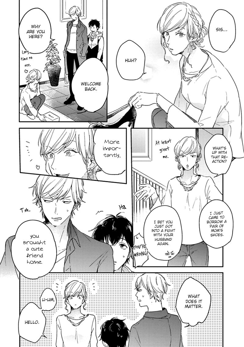 Sick Chapter 6.1 page 3 - Chapter 6.1 : End