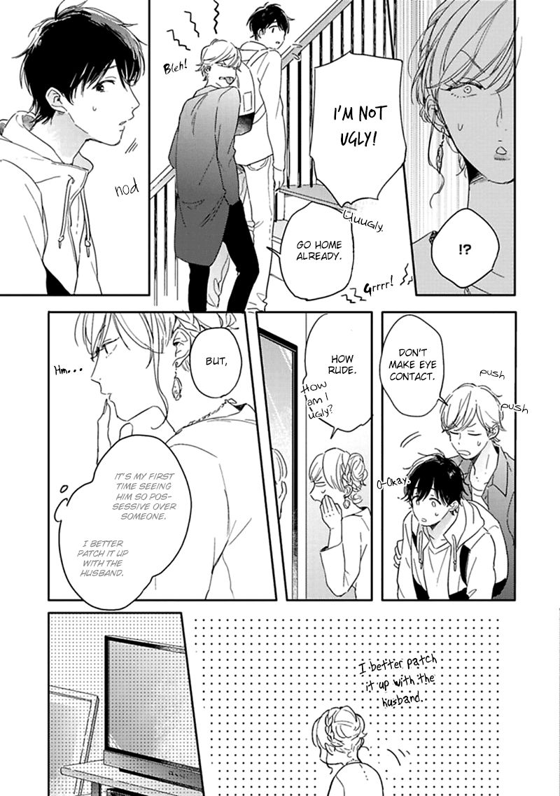 Sick Chapter 6.1 page 6 - Chapter 6.1 : End