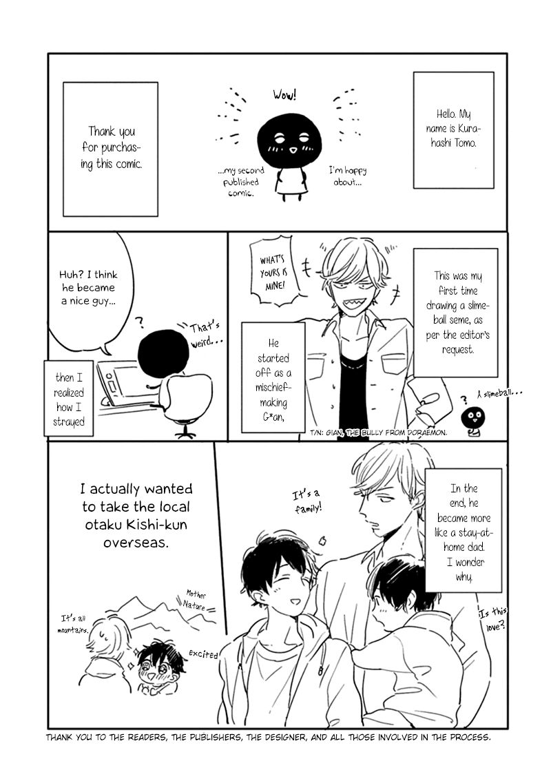 Sick Chapter 6.1 page 8 - Chapter 6.1 : End