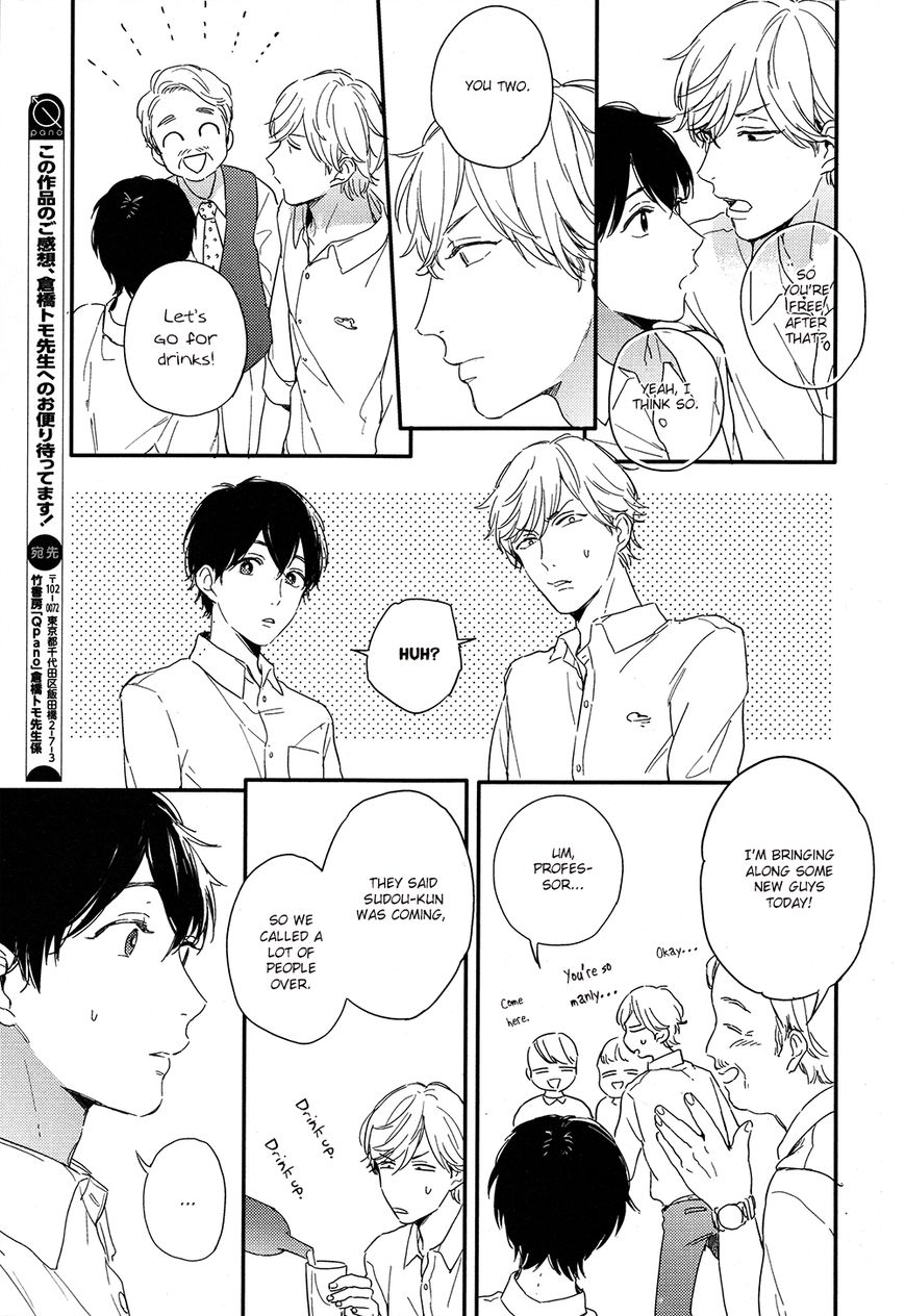 Sick Chapter 6.3 page 14 - Chapter 6.3