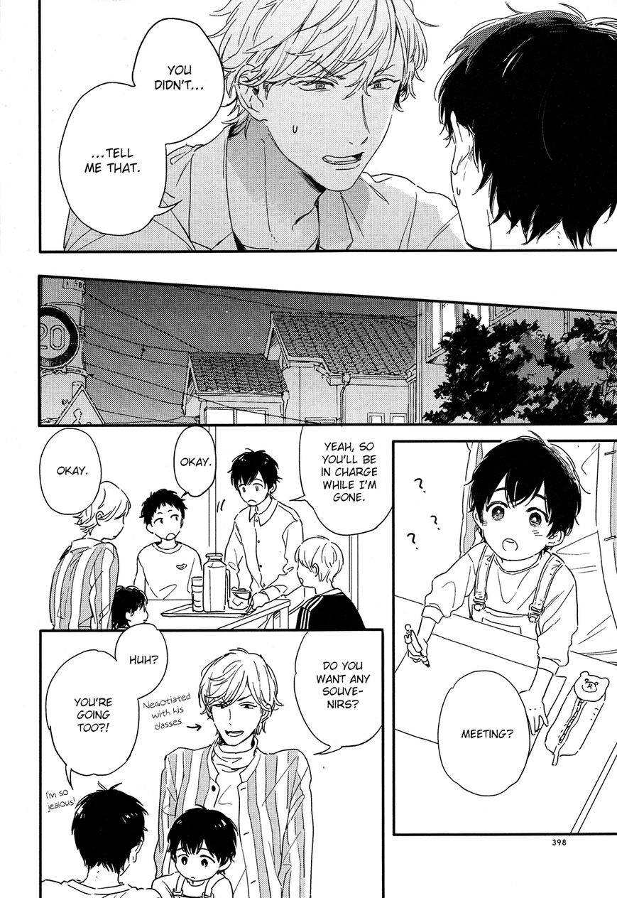 Sick Chapter 6.3 page 5 - Chapter 6.3