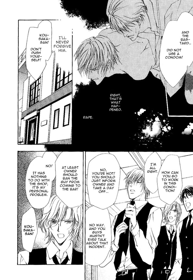 Side Car Seigyohou Chapter 1.2 page 10 - Chapter 1.2