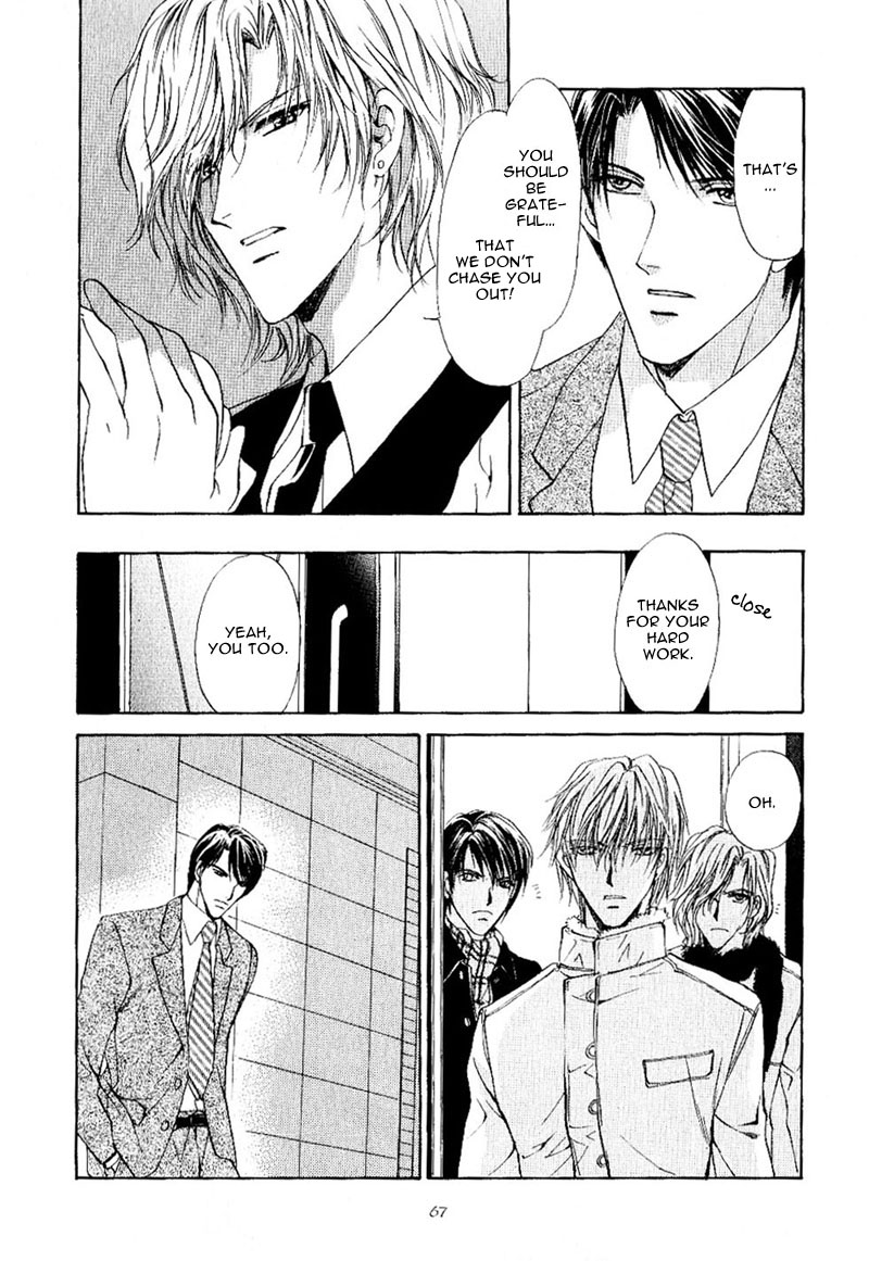 Side Car Seigyohou Chapter 1.2 page 13 - Chapter 1.2