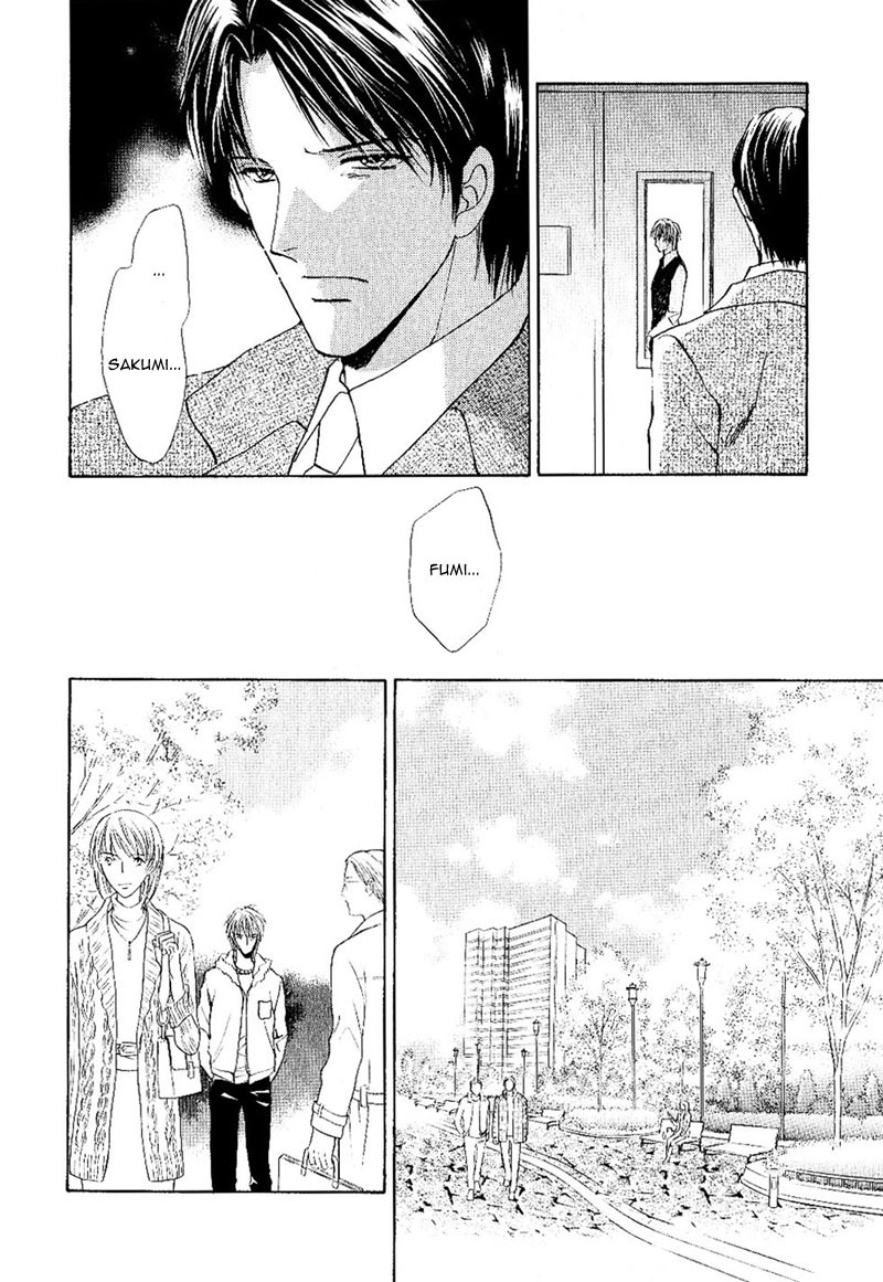 Side Car Seigyohou Chapter 1.2 page 20 - Chapter 1.2
