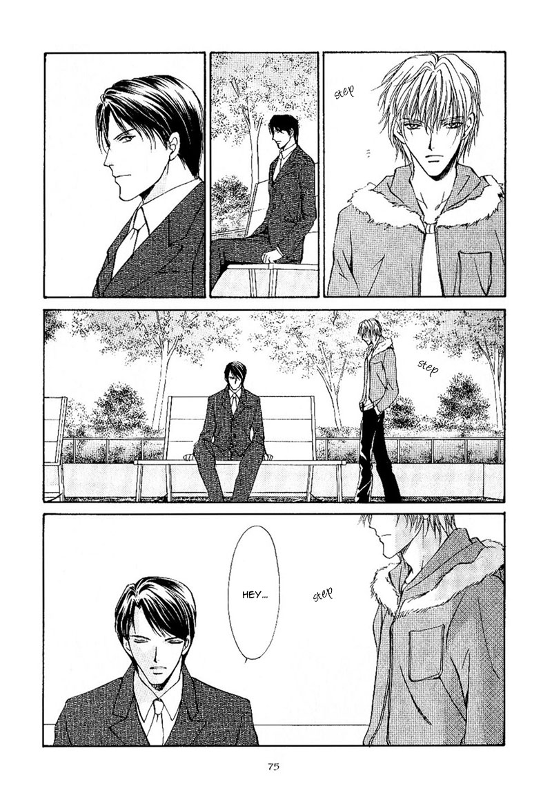 Side Car Seigyohou Chapter 1.2 page 21 - Chapter 1.2