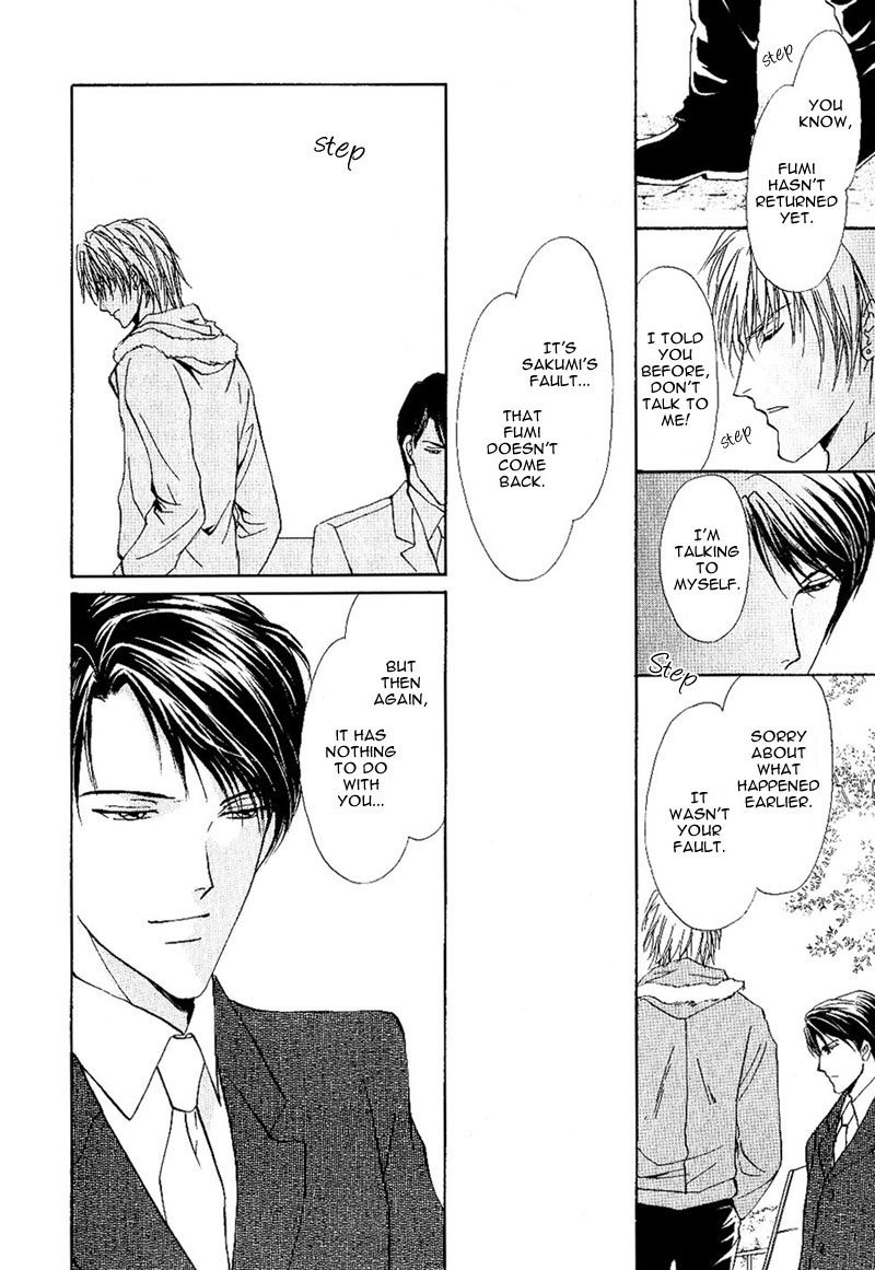 Side Car Seigyohou Chapter 1.2 page 22 - Chapter 1.2