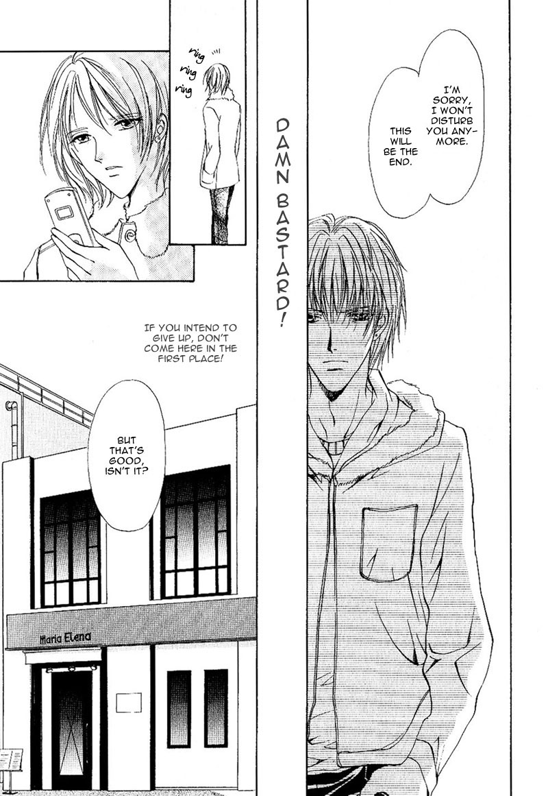 Side Car Seigyohou Chapter 1.2 page 23 - Chapter 1.2