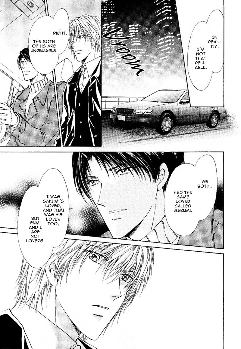 Side Car Seigyohou Chapter 1.2 page 31 - Chapter 1.2