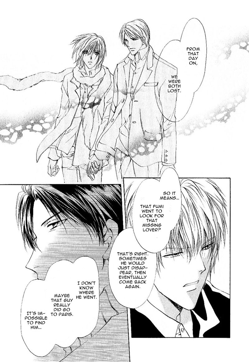 Side Car Seigyohou Chapter 1.2 page 33 - Chapter 1.2