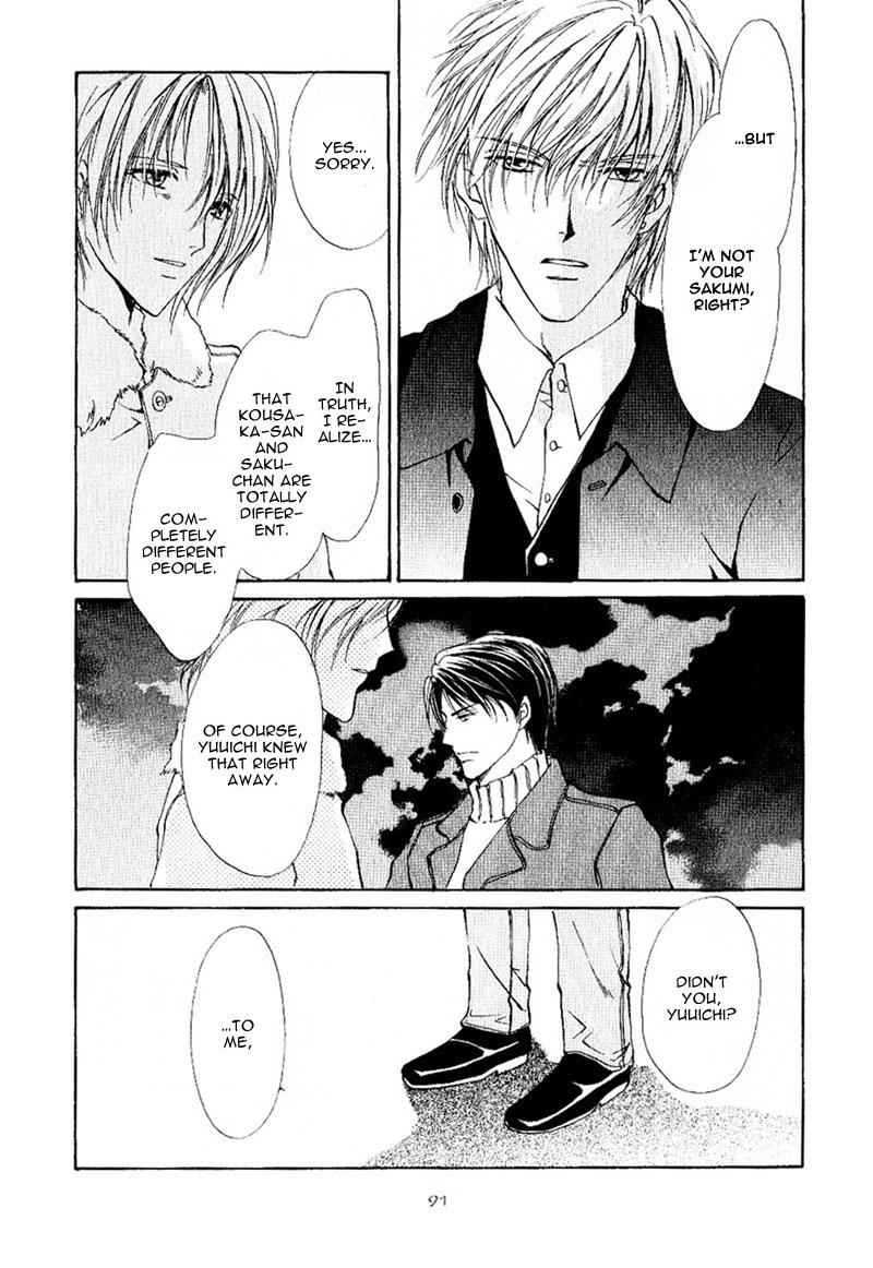 Side Car Seigyohou Chapter 1.2 page 37 - Chapter 1.2