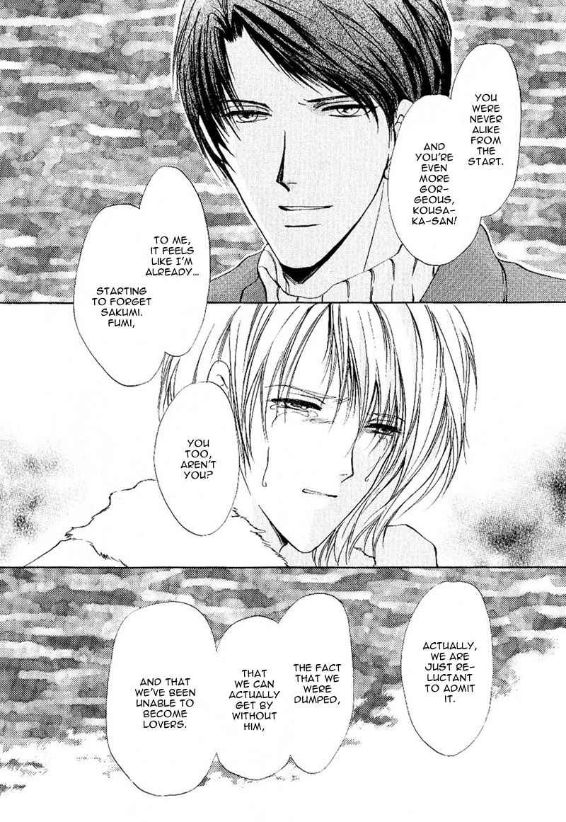 Side Car Seigyohou Chapter 1.2 page 38 - Chapter 1.2