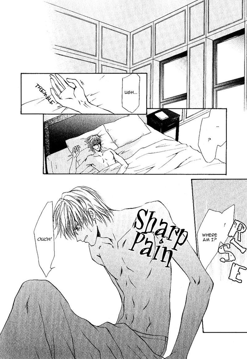 Side Car Seigyohou Chapter 1.2 page 4 - Chapter 1.2