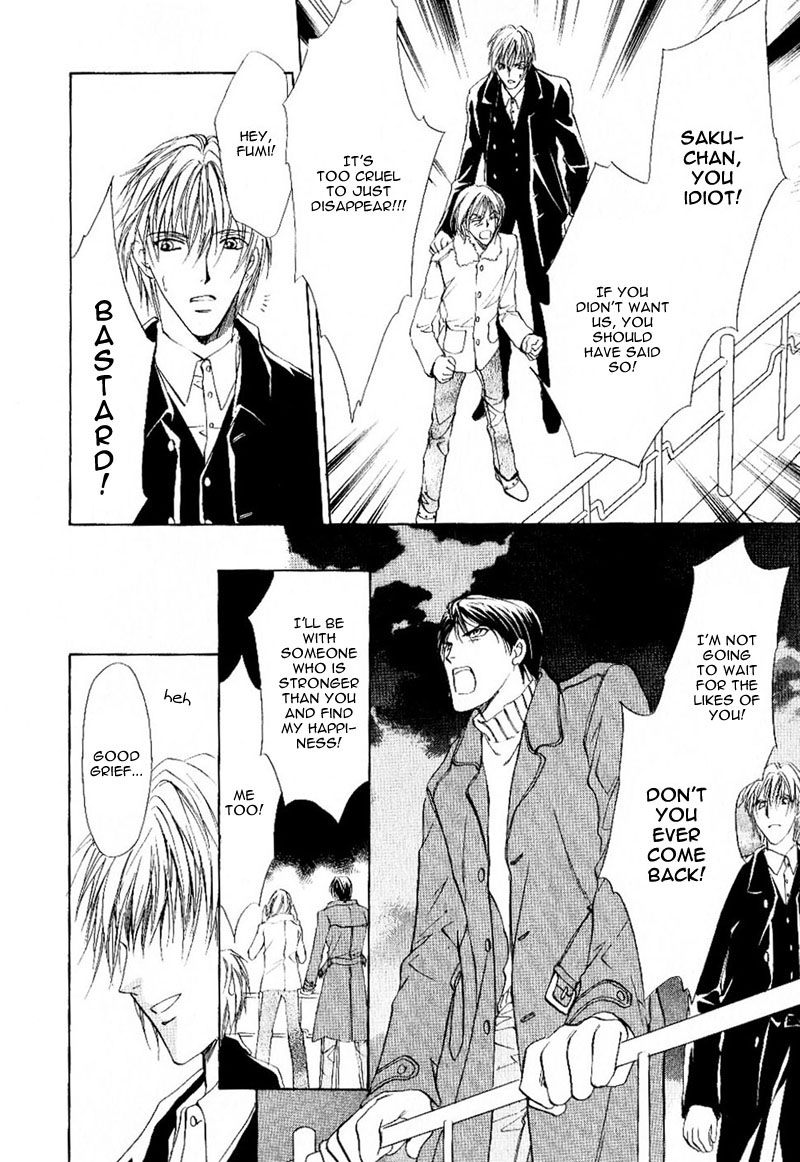 Side Car Seigyohou Chapter 1.2 page 40 - Chapter 1.2