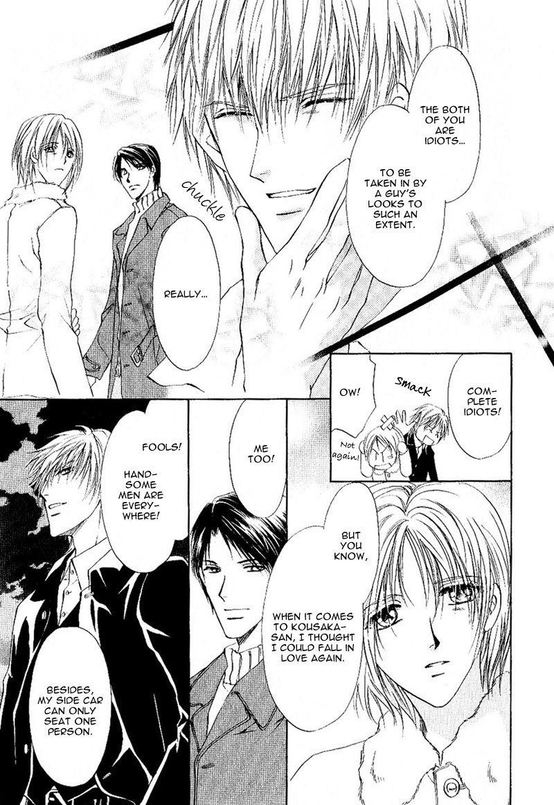 Side Car Seigyohou Chapter 1.2 page 41 - Chapter 1.2