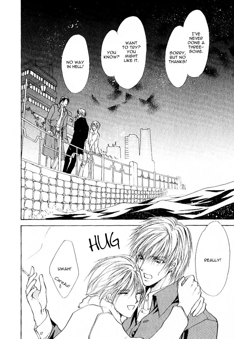 Side Car Seigyohou Chapter 1.2 page 42 - Chapter 1.2