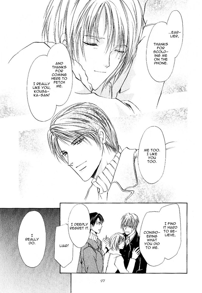Side Car Seigyohou Chapter 1.2 page 43 - Chapter 1.2