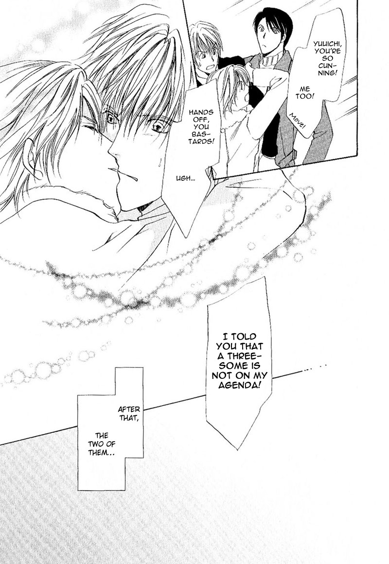 Side Car Seigyohou Chapter 1.2 page 45 - Chapter 1.2
